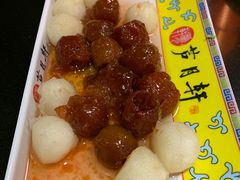 -芦月轩羊蝎子(劲松店)