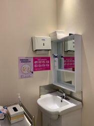 -深圳鹏爱悦心医疗美容医院