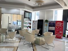 -泰康拜博口腔医院(江北总院)