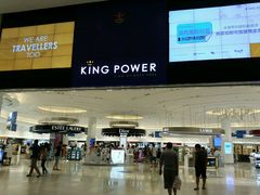 -王权免税店(普吉市区店)