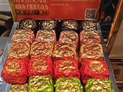 -VENCHI 闻绮(武汉天地店)