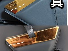 -LOEWE罗意威(北京SKP女装店(一层))