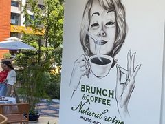 -翠贝卡&Mama Kelly Brunch Coffee(河西店)