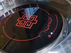 -袁记串串香(墨河南岸店)