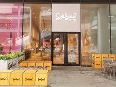 -Seesaw Coffee(西岸凤巢店)
