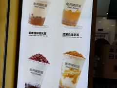 -张阿姨奶茶(崇明八一路店)