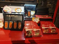 -小龙翻大江文化火锅(太古里店)