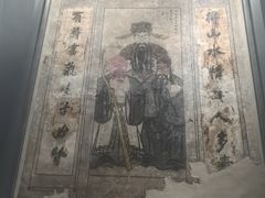 -洛阳古墓博物馆