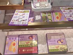 -GANSO元祖食品(大市口店)
