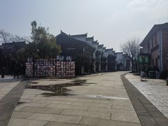 -大小河街