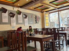 -老三羊汤【北兴隆街店】