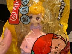 -海底捞火锅(丹竹头星悦天地店)