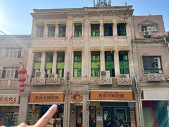 -黄远堂凤梨酥·伴手礼(中山路六店)