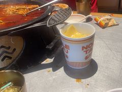 -探鱼·鲜青椒爽麻烤鱼(天河优托邦店)