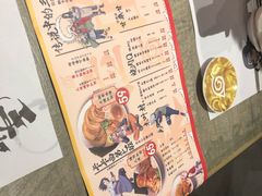 -火影忍者一乐拉面(环球港店)