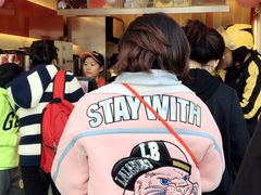 -CoCo都可(建外SOHO店)