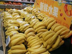 -物美综合超市(旧宫店)