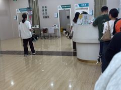 -广州仁爱天河医院体检中心
