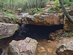 -虞山风景区
