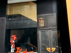 -炳胜私厨(中达旗舰店)