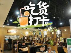 -南小蟹手工點心(三里屯店)