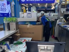 -耐茶 NICE TEA(东城万达店)