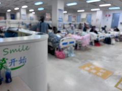 -首都医科大学附属北京天坛医院