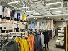 -鹿岛会员店(熙地港店)