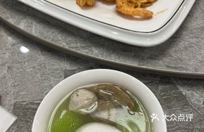 Clam and Loofah Dumpling Soup