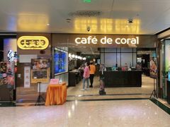 门面-大家乐(广州天河城六楼店)