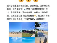 -巧克力渔家.小船海鲜家常菜(万平口店)