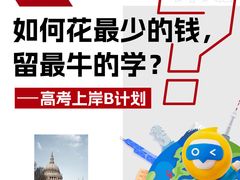 -北京朝阳悠唐皇冠假日酒店