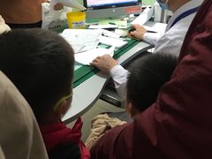 -中国人民解放军空军第九八六医院(北区)