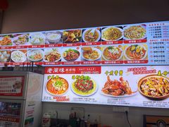 -老闽味姜母鸭·煎蟹闽菜餐厅(曾厝垵地标店)