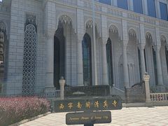 -西宁南关清真寺
