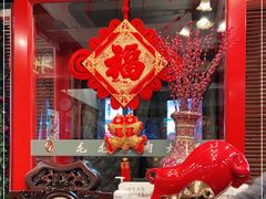 -毛毛熏肉•东北菜老字号(大安街店)