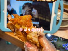 -状元阁烧烤(新华路总店)