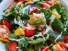 鲜虾菠菜水果沙拉-I HOLIC艾豪丽披萨(KKone店)