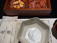 -花潮料理艺食馆(SM新生活广场店)