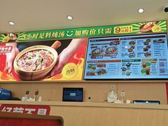 -华记煲仔华·煲仔饭(人和店)