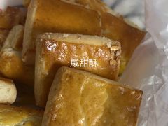 -中关村茶点