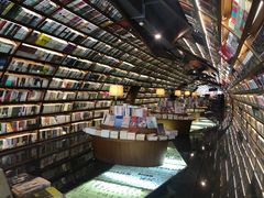 -钟书阁(珍园店)