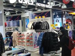 -法雅体育工厂店(皂君庙路店)