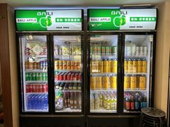 -那达慕蒙古风味酒楼