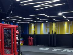 -成杰格斗·拳击·柔术·防身术(建设路店)