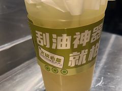 -川锅一号火锅(铜山万达店)