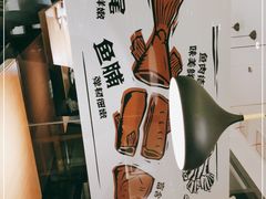 -YUOZUO渝作·川渝冒肚(崂山店)