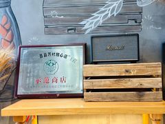 -佳美西饼放心示范商店(泰悦公寓店)