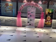 -魔方娱乐空间(兴华路店)