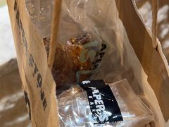 -PAPER STONE BAKERY(天环店)